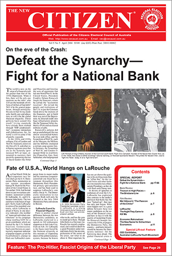 Defeat the Synarchy-Fight for a National Bank